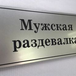 примеры работ
