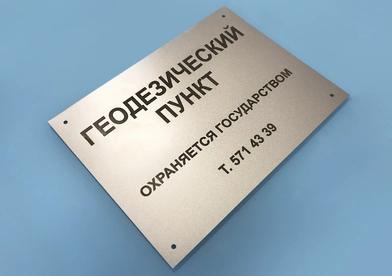 Гравировка клавиатур