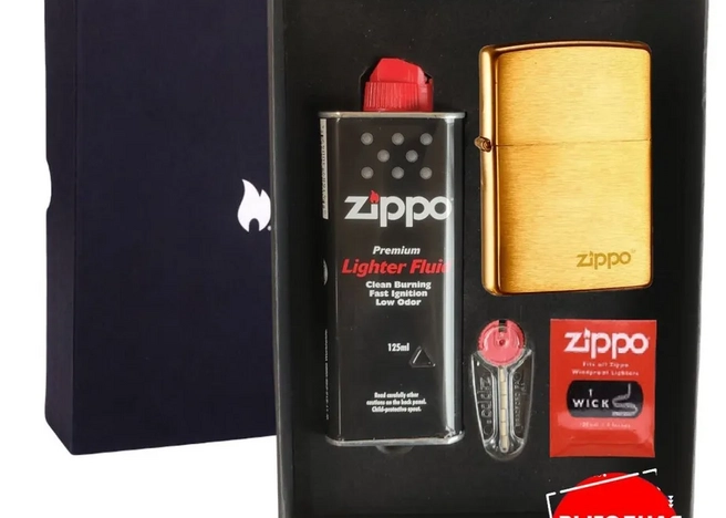 Набор Zippo зажигалка НИ51, золото