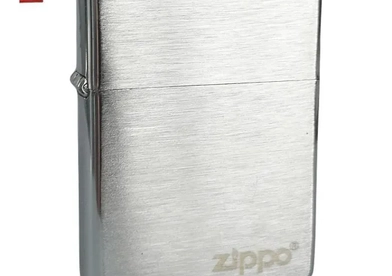 Набор Zippo зажигалка НИ51, серебро