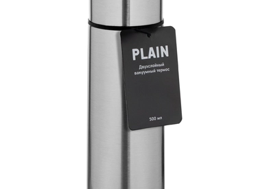 Термос Plain 500